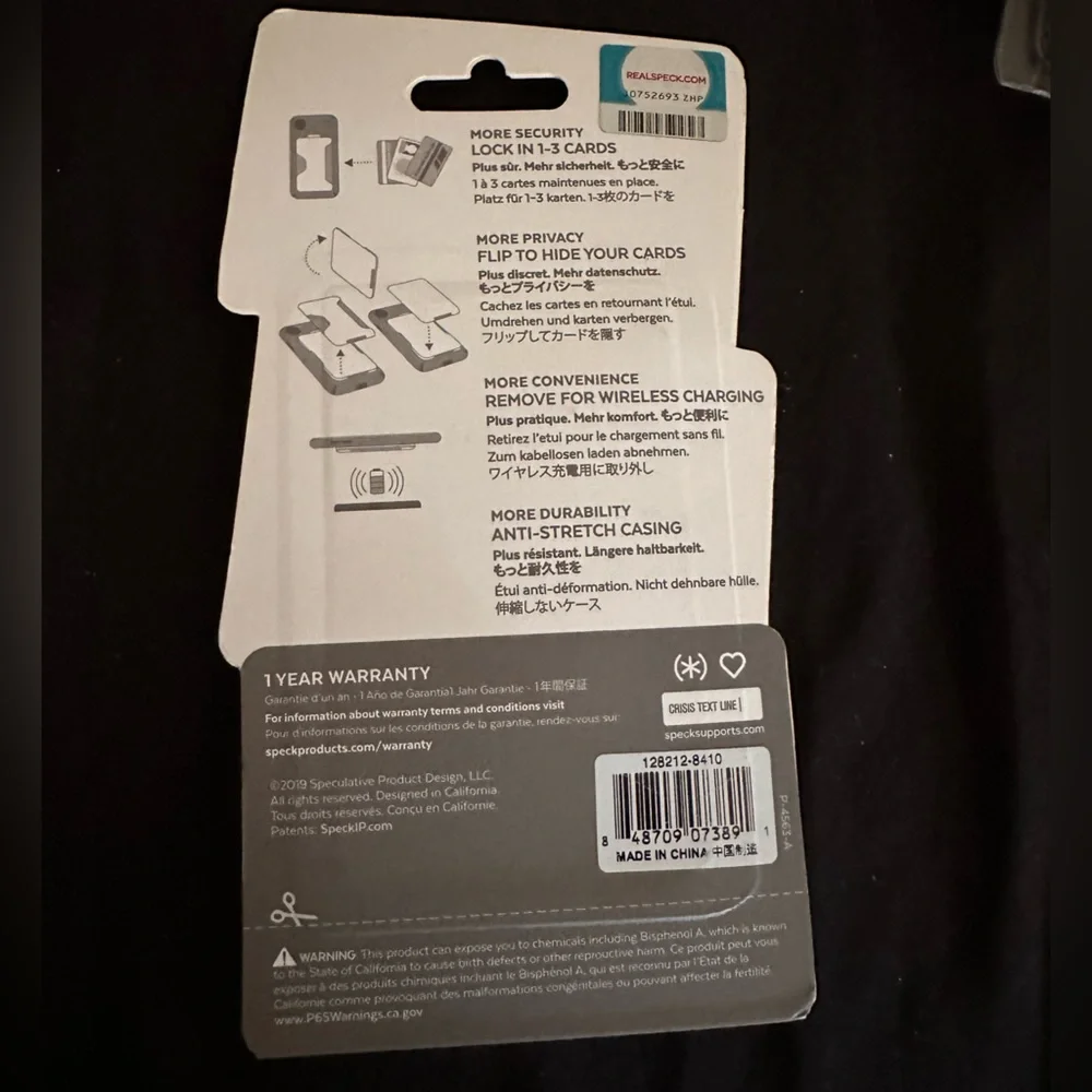 Card holders - Picture 2 of 2